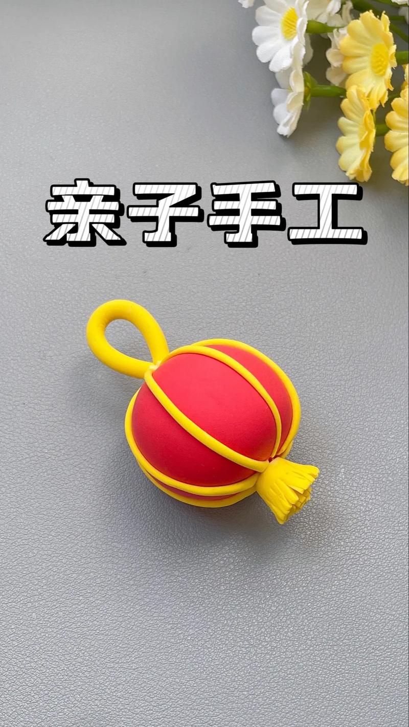 点亮创意，灯笼视频剪辑指南-图2