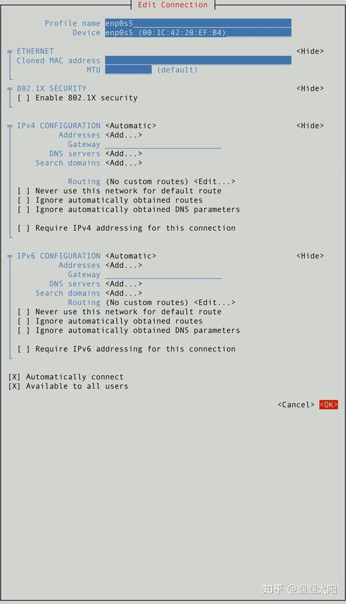 在CentOS 6.9系统上配置新增网卡的步骤指南-图1