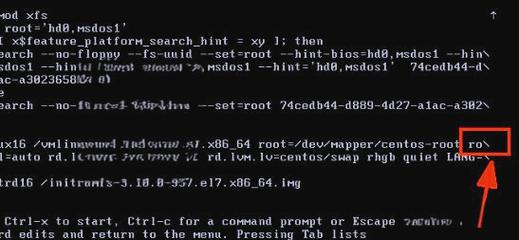 在CentOS系统上启用简单密码设置指南-图3 在CentOS系统上启用简单密码设置指南-图3