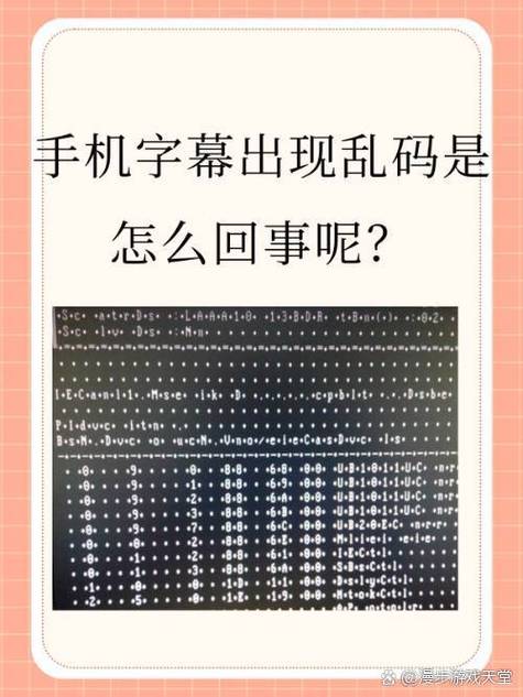 CentOS系统中文乱码问题解决攻略-图2
