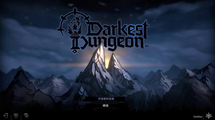 暗黑地牢报错解决方案全攻略-图2