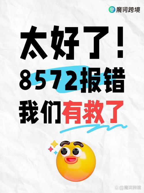 Dialog.show 错误排查与解决指南-图3