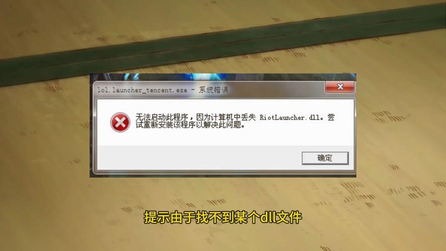 CRTexe.c错误原因解析与解决方法-图3 CRTexe.c错误原因解析与解决方法-图3