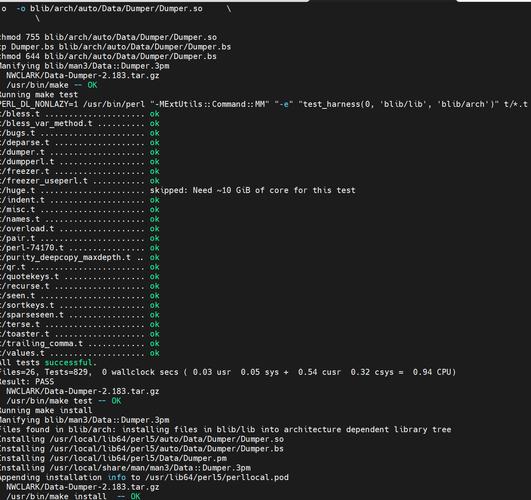 CentOS 5.6 MySQL 5.6日志文件位置查找指南-图1 CentOS 5.6 MySQL 5.6日志文件位置查找指南-图1