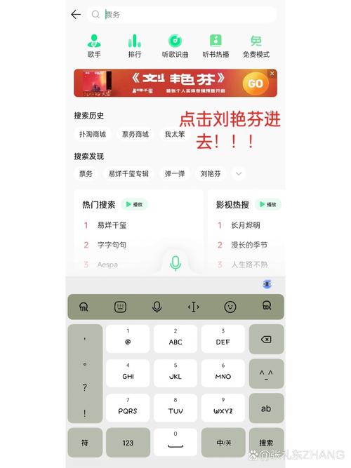 轻松上手，音乐人如何将作品上传至QQ音乐-图3