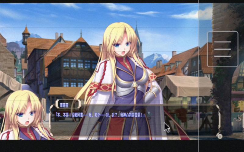 天秤のLa DEA. ～战女神MEMORIA～报错问题排查指南-图2