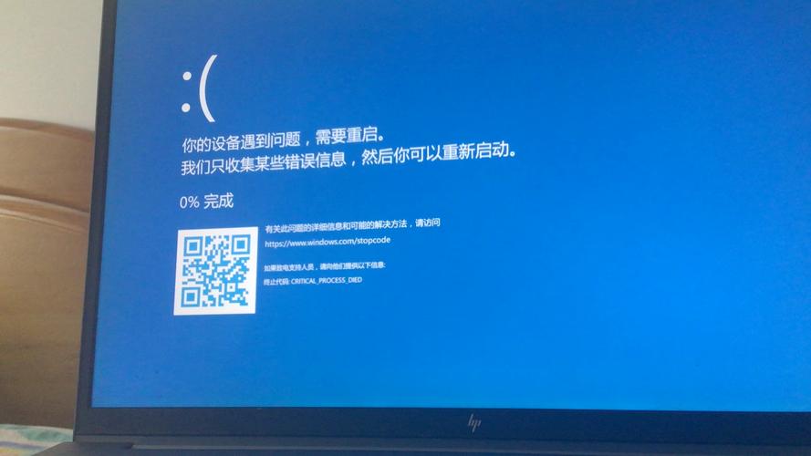 XP系统JS错误解决方案揭秘-图1