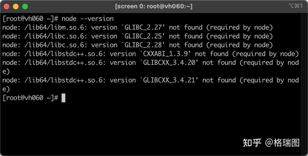 CentOS 6.9 GCC升级指南-图3 CentOS 6.9 GCC升级指南-图3