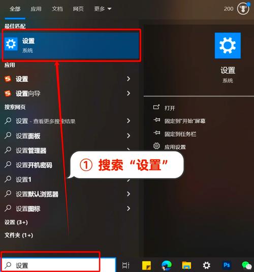 轻松退出浏览器全屏模式教程-图1 轻松退出浏览器全屏模式教程-图1
