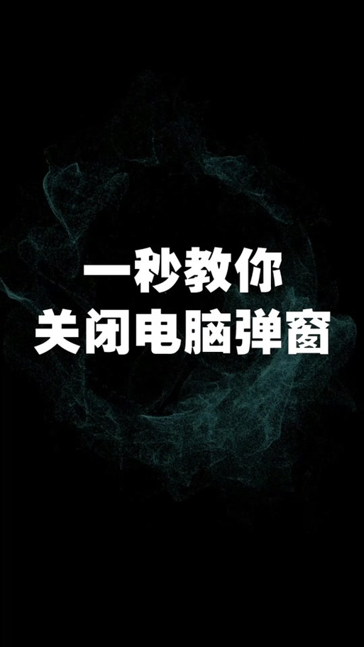轻松退出浏览器全屏模式教程-图3 轻松退出浏览器全屏模式教程-图3