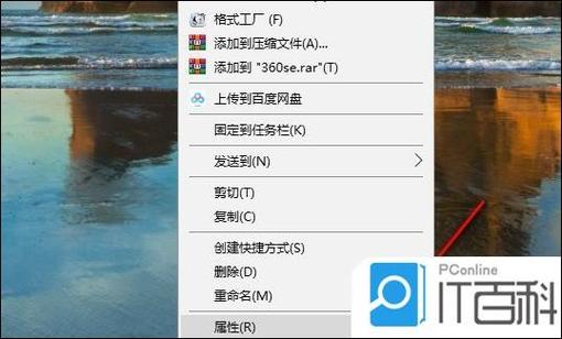 轻松掌握，IE浏览器收藏夹导入方法详解-图3