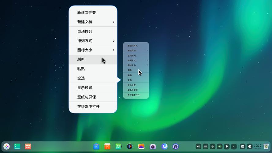 在CentOS虚拟机中轻松切换桌面环境教程-图3