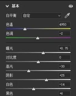 轻松掌握，视频大脸特效制作技巧-图1