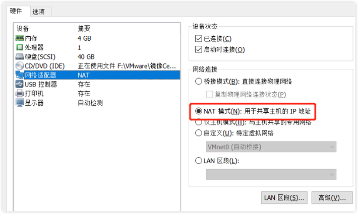 在CentOS Minimal系统中实现中文显示攻略-图3 在CentOS Minimal系统中实现中文显示攻略-图3