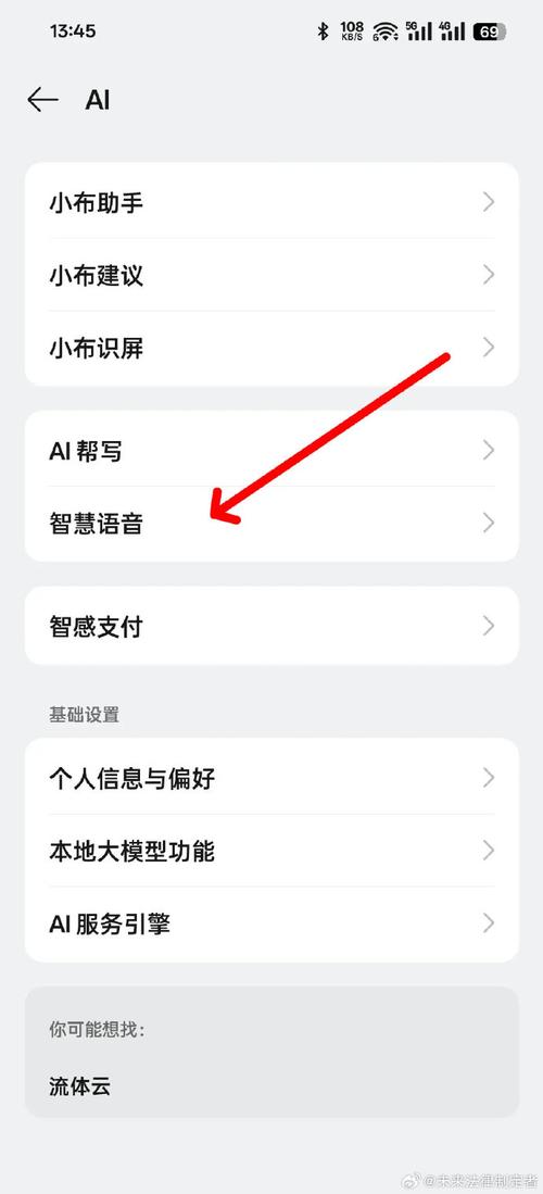 在CentOS Minimal系统中实现中文显示攻略-图2 在CentOS Minimal系统中实现中文显示攻略-图2