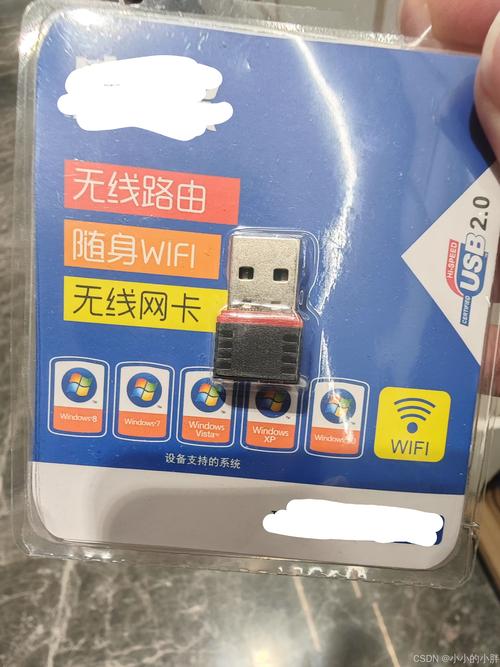 CentOS系统网卡识别故障解决方案-图2 CentOS系统网卡识别故障解决方案-图2