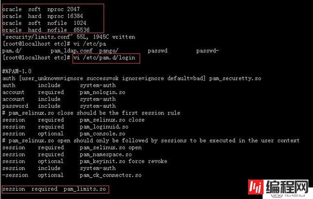 在CentOS 6.8系统下创建新用户教程-图3