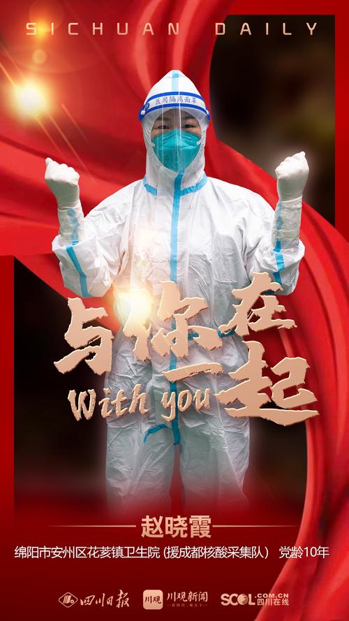 打造有力社会议题倡导视频的制作指南-图2