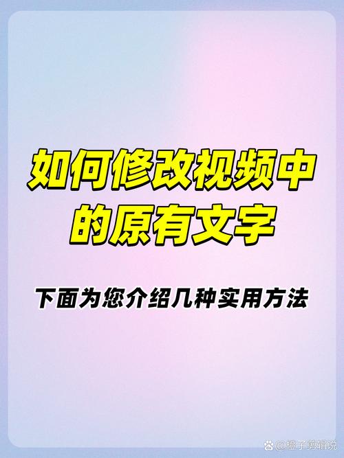 视频广告剪辑技巧解析-图3
