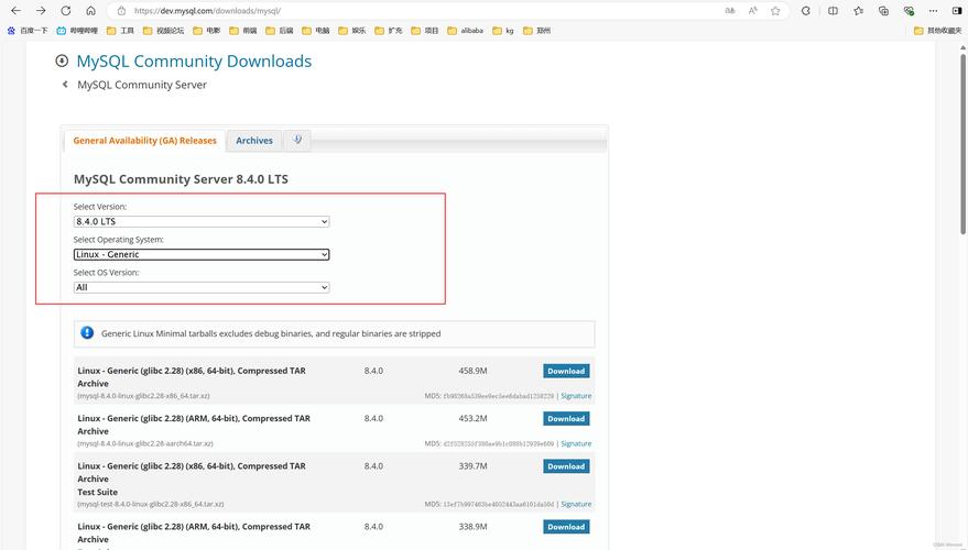 CentOS 7 MySQL性能优化指南-图2 CentOS 7 MySQL性能优化指南-图2