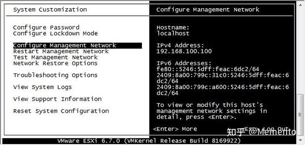 在 CentOS 6.5 系统中配置网卡指南-图2 在 CentOS 6.5 系统中配置网卡指南-图2