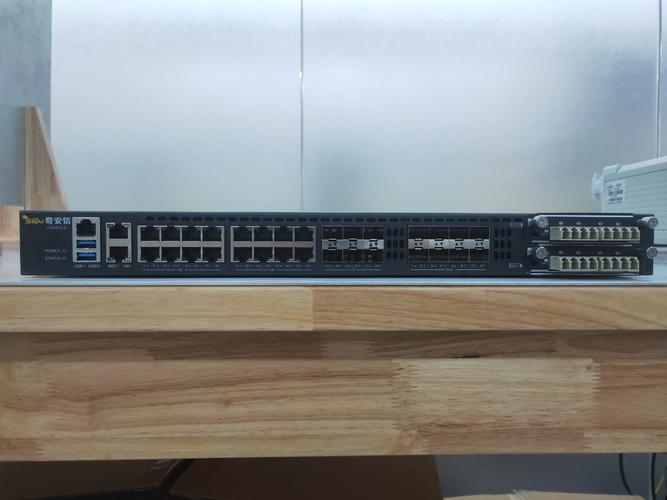 CentOS 6系统下logrotate配置指南-图3 CentOS 6系统下logrotate配置指南-图3