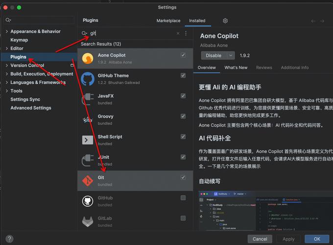 Arduino固件上传报错原因解析-图2
