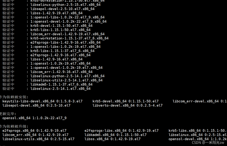 CentOS版本内核对照表-图3