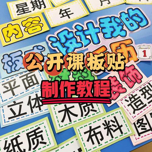 轻松掌握，开启粘贴板使用指南-图3