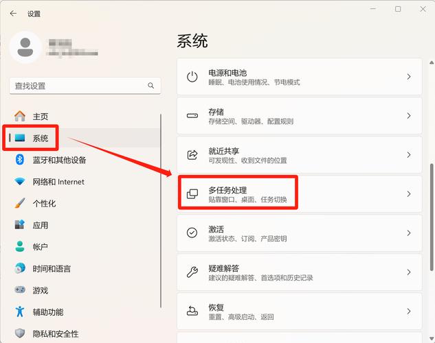 禁用CentOS系统中的Alt+Tab快捷键方法指南-图3