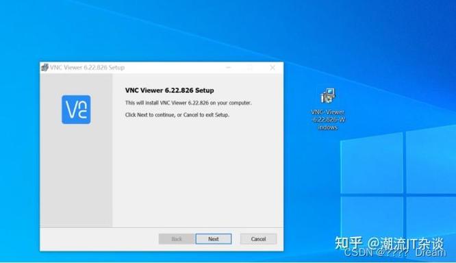 CentOS系统远程连接指南，VNC使用教程-图2