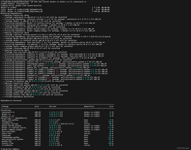 阿里云CentOS系统快速搭建指南-图2 阿里云CentOS系统快速搭建指南-图2
