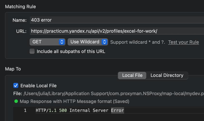 解析500内部服务器错误,Get请求常见原因分析-图1 解析500内部服务器错误,Get请求常见原因分析-图1
