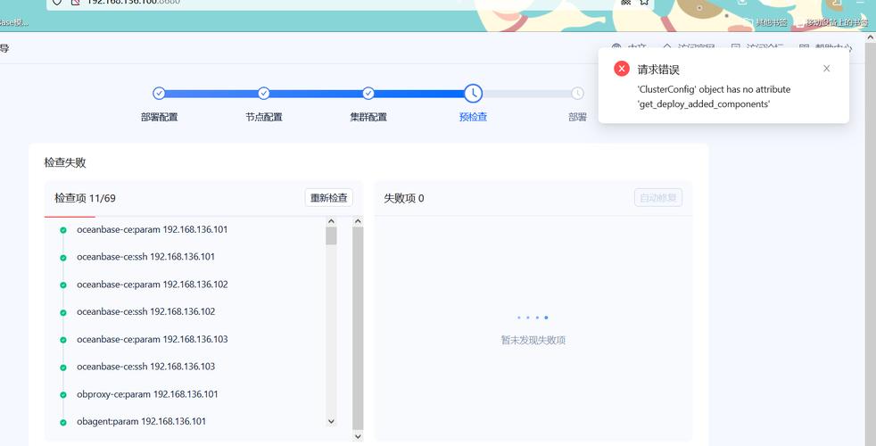 解析500内部服务器错误,Get请求常见原因分析-图3 解析500内部服务器错误,Get请求常见原因分析-图3