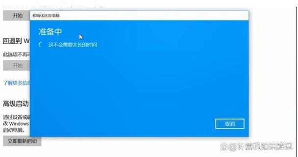 C语言程序错误排查与解决策略-图3 C语言程序错误排查与解决策略-图3
