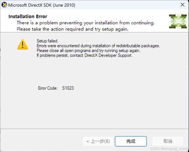 WebStorm中查看报错信息的步骤指南-图1