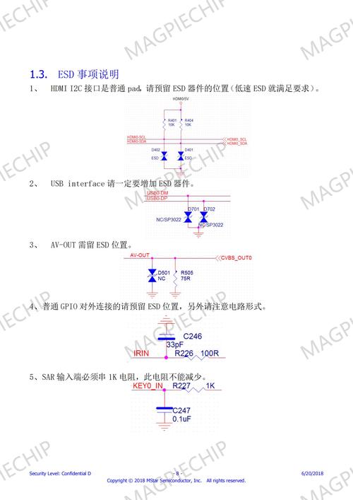 MTK校准报错1685故障的解决攻略-图2