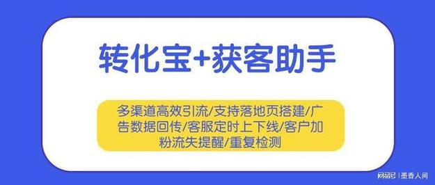 全天候抖音业务快速下单服务，24小时便捷响应-图2