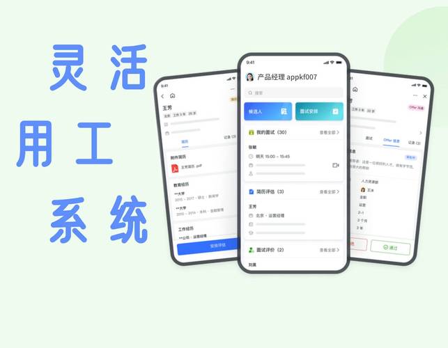 24小时智能自动下单平台，企业降本增效的得力助手-图1