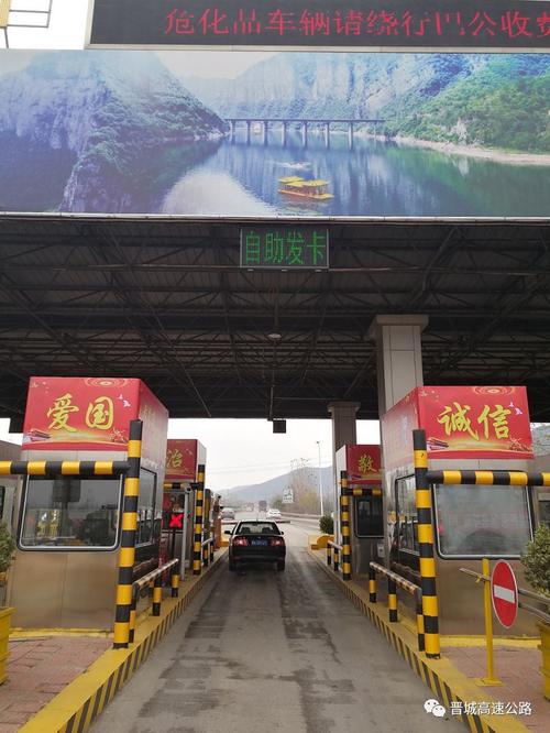 全天候自助智能发卡平台-图3 全天候自助智能发卡平台-图3