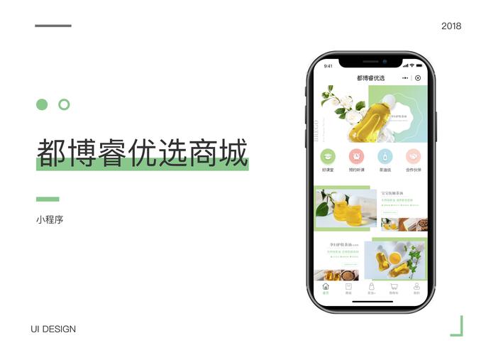 dy24h一键式自助推广下单平台,轻松实现内容推广服务-图2 dy24h一键式自助推广下单平台,轻松实现内容推广服务-图2