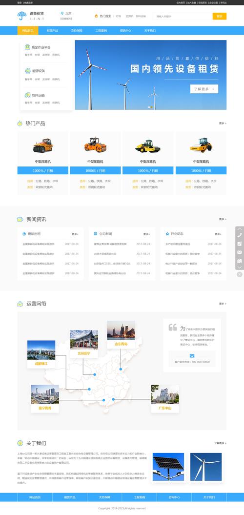 dy24h一键式自助推广下单平台,轻松实现内容推广服务-图3 dy24h一键式自助推广下单平台,轻松实现内容推广服务-图3