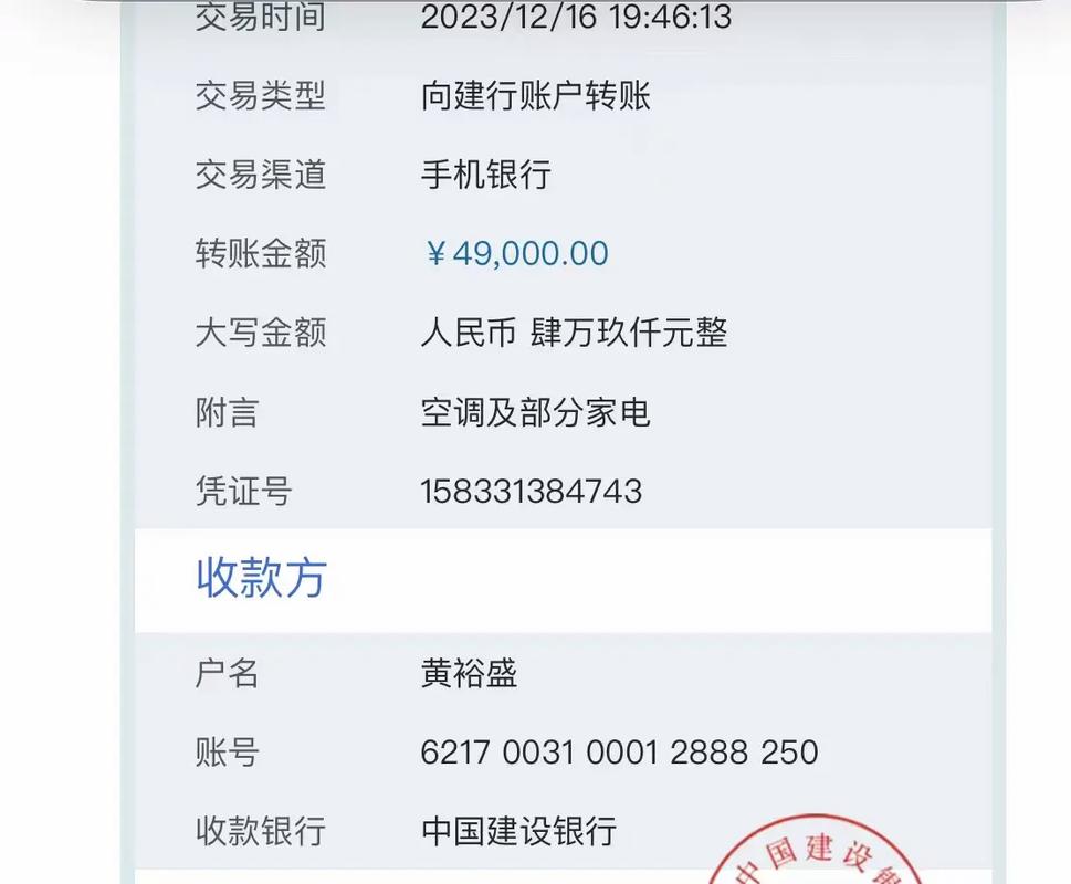 抖音业务下单秒到账平台，dy业务快速结算新体验-图3