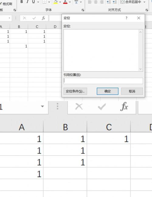Excel VBA错误排查与解决策略-图3