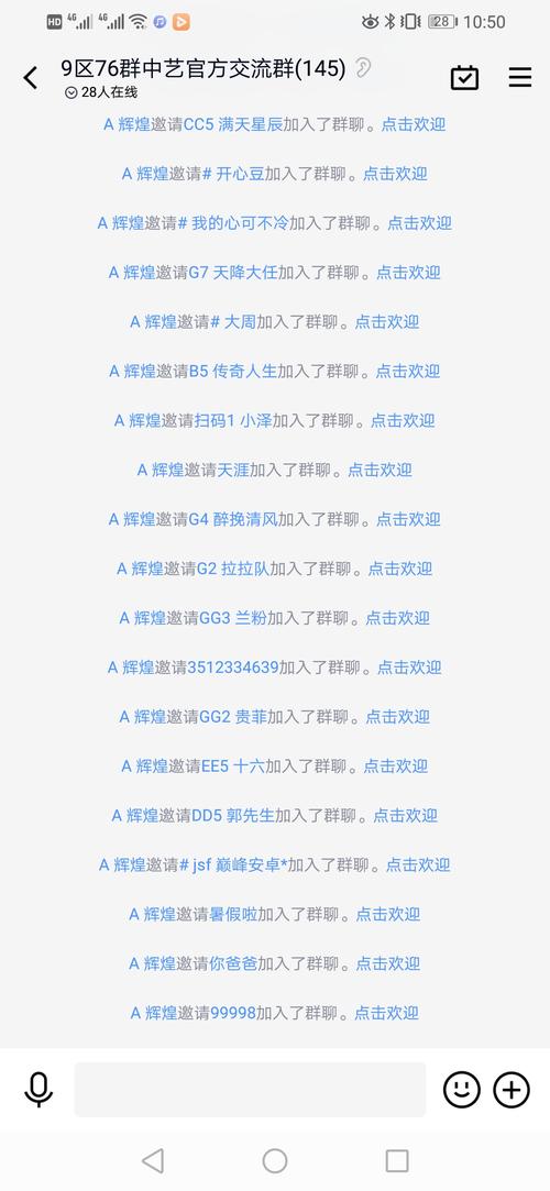 一站式低价下单与僵尸粉购买平台入口-图1