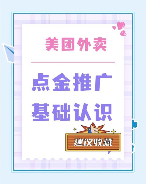 一键免费点赞助手,轻松获取点赞新体验-图1 一键免费点赞助手,轻松获取点赞新体验-图1