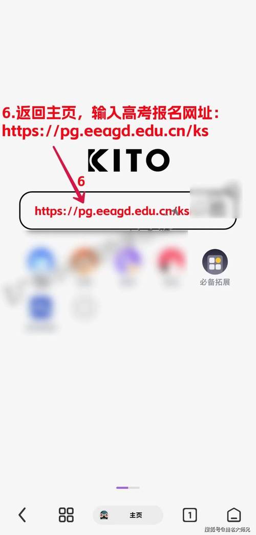 免费刷浏览1000次,限时福利!-图2 免费刷浏览1000次,限时福利!-图2