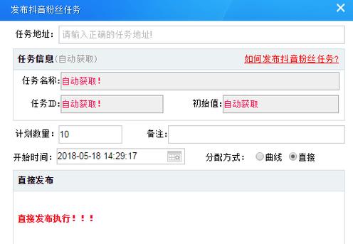 免费刷浏览1000次,限时福利!-图3 免费刷浏览1000次,限时福利!-图3