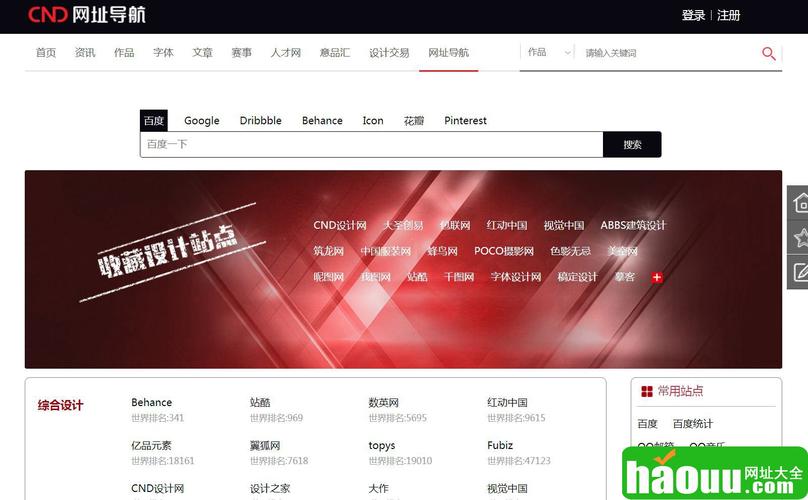 一键直达，卡盟平台官方下单入口通道-图2