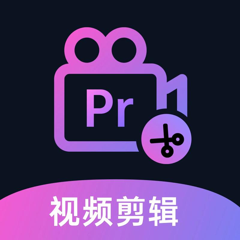 正片剪辑攻略，图片与视频的剪辑技巧解析-图3